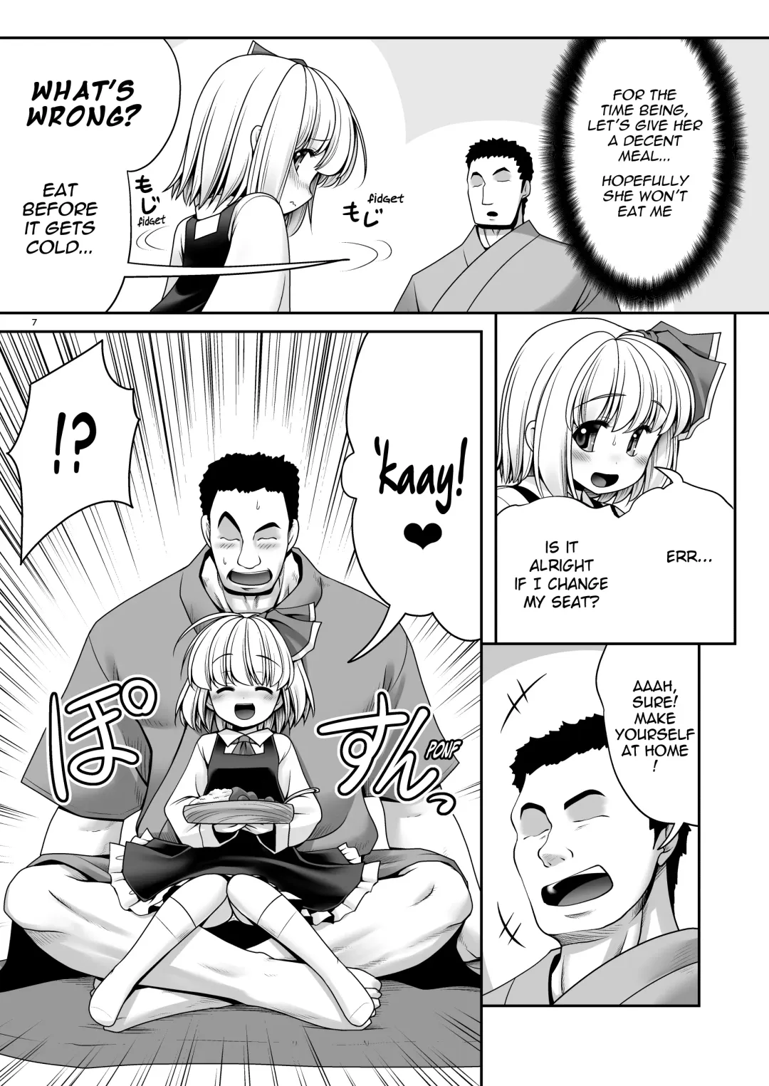 [Tomoki Tomonori] "Okaeshi" Fhentai.net - Page 7