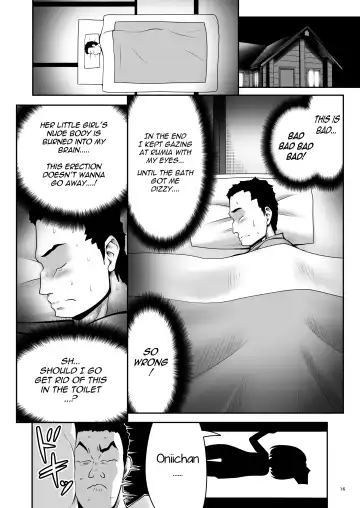 [Tomoki Tomonori] "Okaeshi" Fhentai.net - Page 16