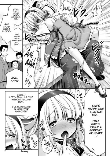 [Tomoki Tomonori] "Okaeshi" Fhentai.net - Page 31