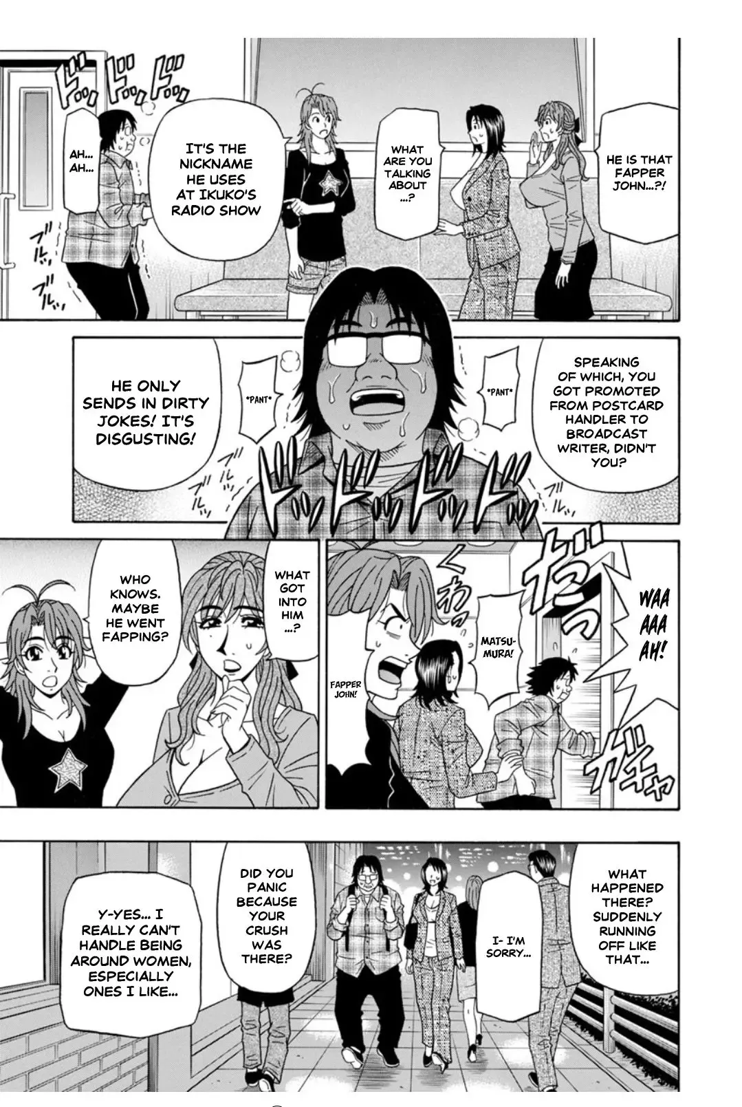 [Ozaki Akira] Hitozuma Seiyuu Ikuko-san Ch. 7 Fhentai - Page 6