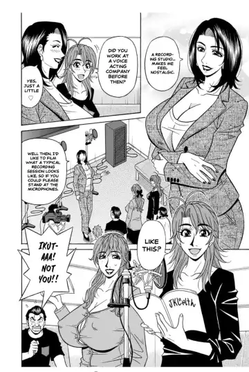 [Ozaki Akira] Hitozuma Seiyuu Ikuko-san Ch. 7 Fhentai - Page 3