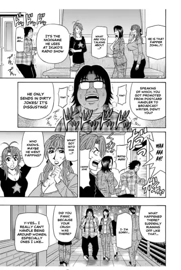 [Ozaki Akira] Hitozuma Seiyuu Ikuko-san Ch. 7 Fhentai - Page 6