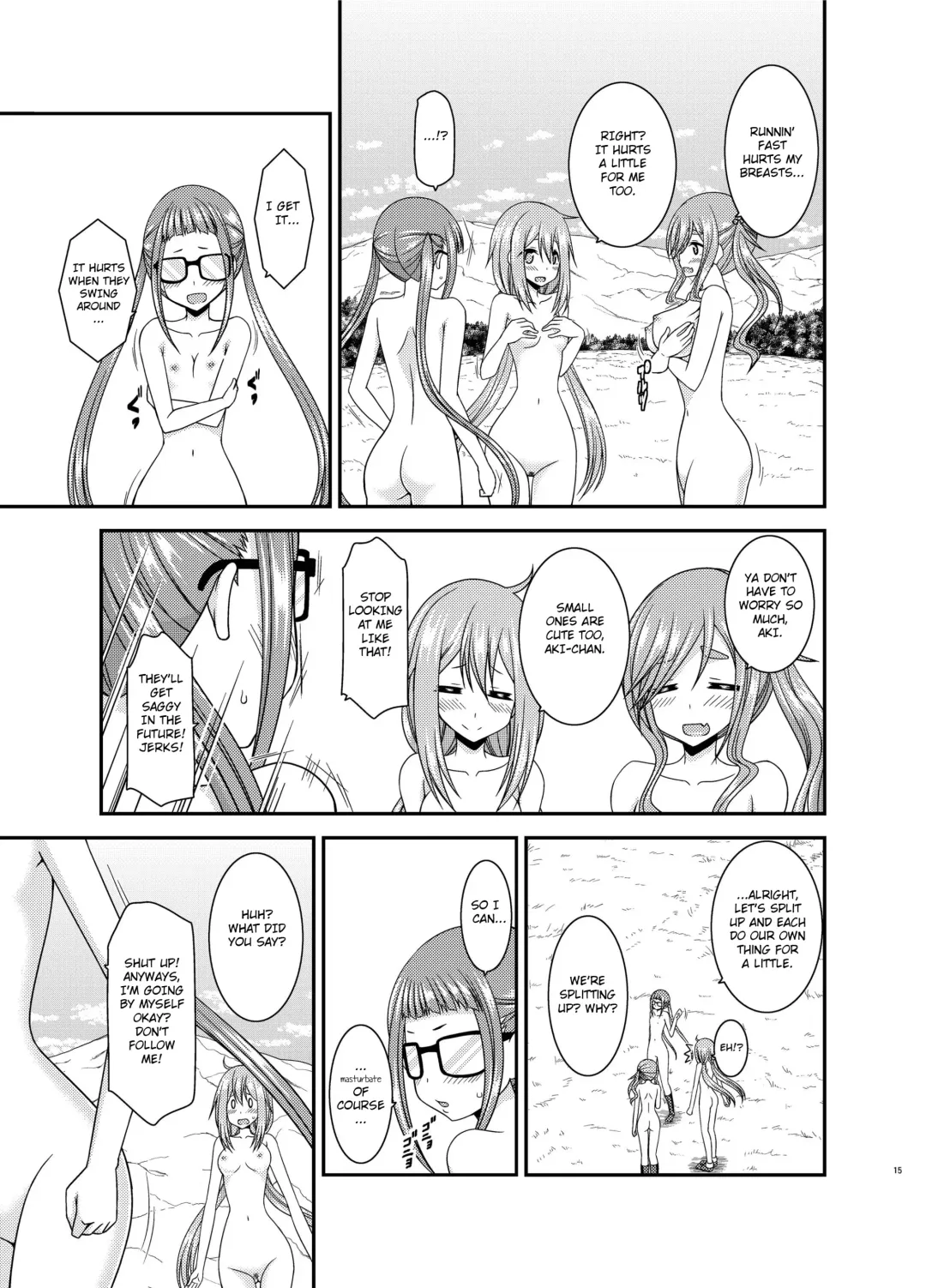 [Charu] Yagai Roshutsu Katsudou Circle Jou Fhentai - Page 14