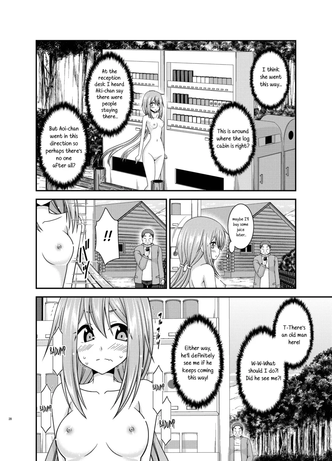 [Charu] Yagai Roshutsu Katsudou Circle Jou Fhentai - Page 27