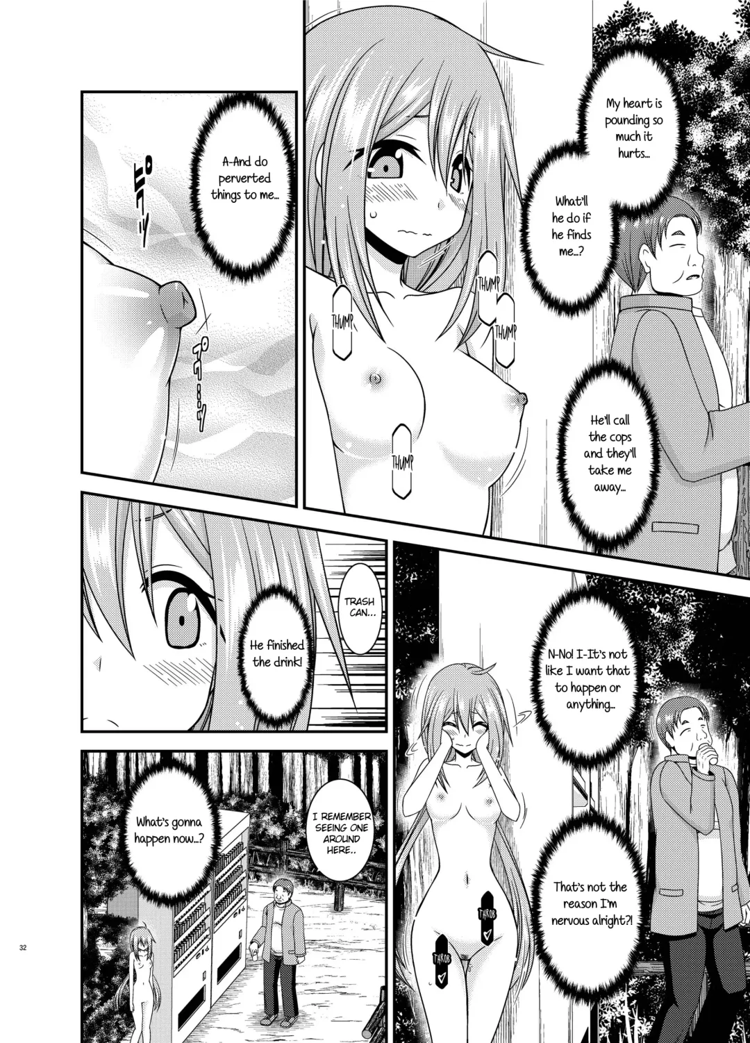 [Charu] Yagai Roshutsu Katsudou Circle Jou Fhentai - Page 31
