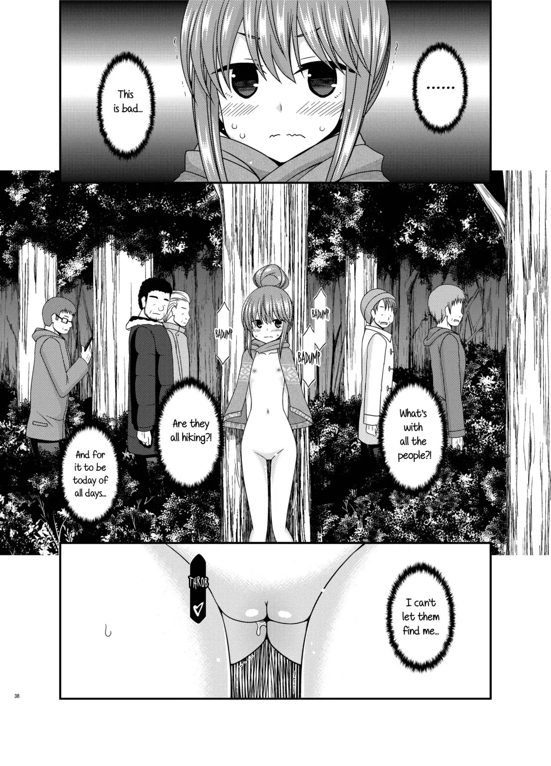 [Charu] Yagai Roshutsu Katsudou Circle Jou Fhentai - Page 37