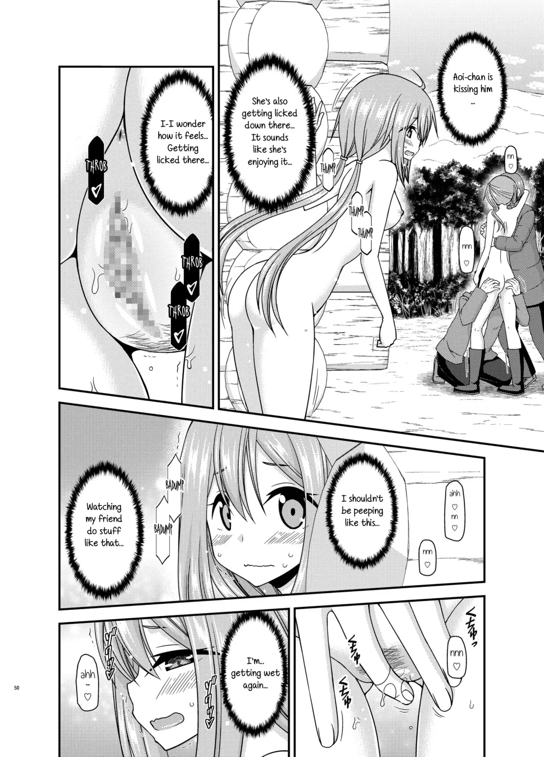 [Charu] Yagai Roshutsu Katsudou Circle Jou Fhentai - Page 49