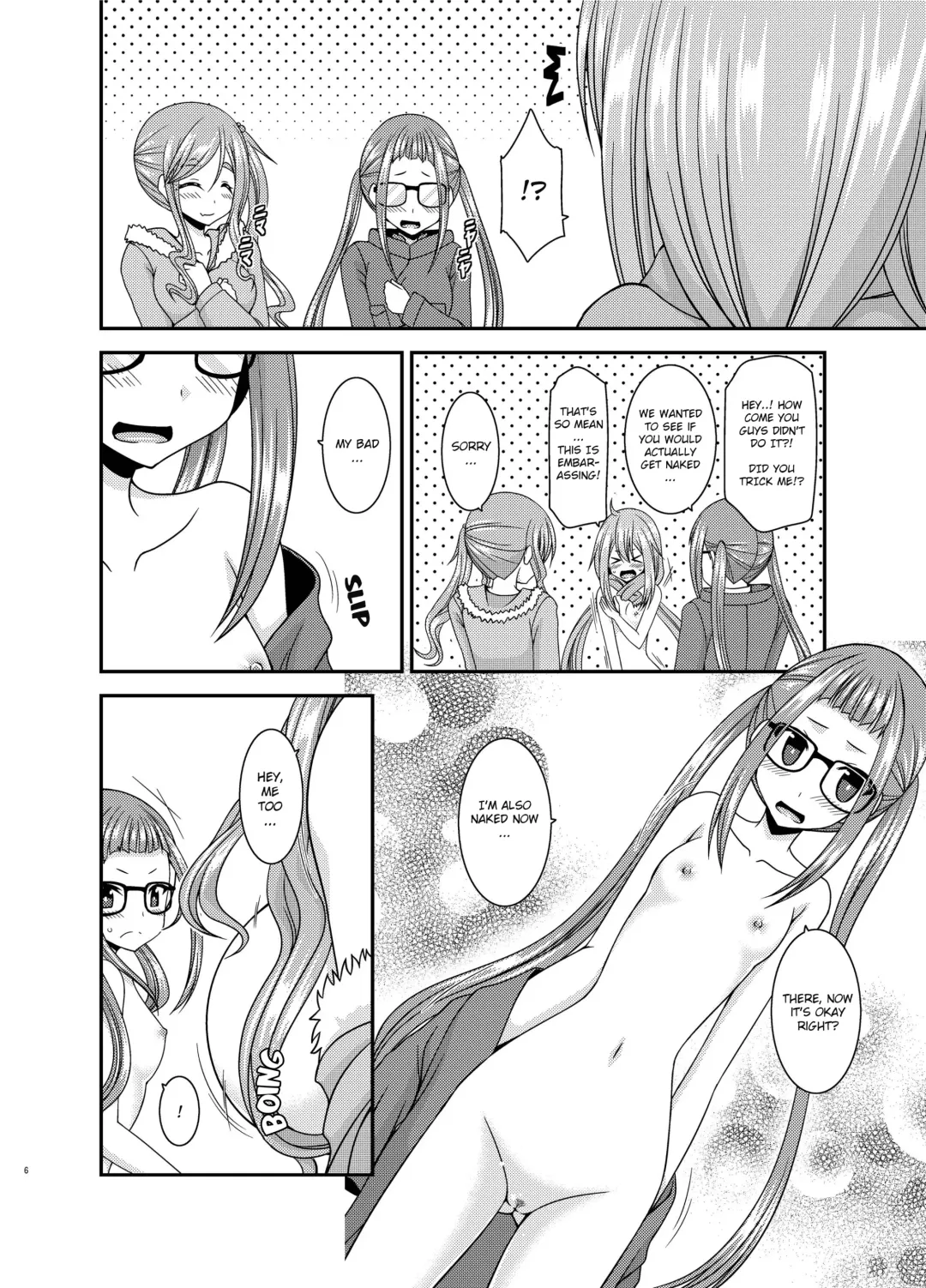 [Charu] Yagai Roshutsu Katsudou Circle Jou Fhentai - Page 5