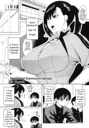 Read [Jingrock] Nonstop! Kenmochi-sensei - Fhentai.net