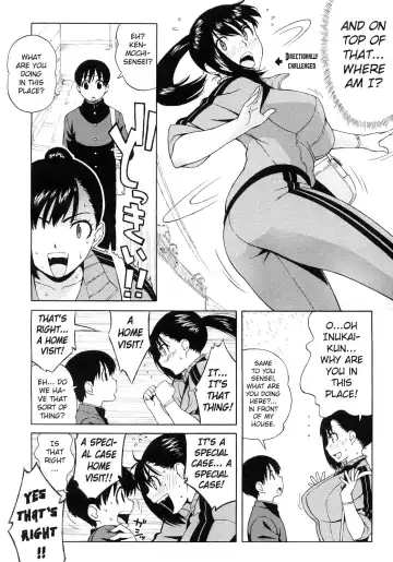 [Jingrock] Nonstop! Kenmochi-sensei Fhentai.net - Page 4