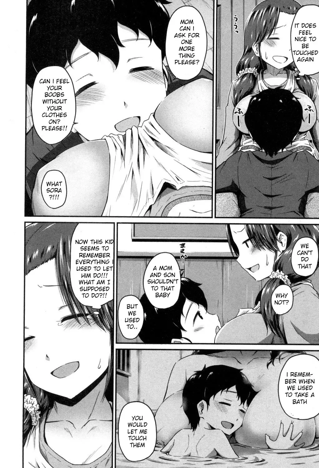 [Takayama Chihiro] Favorite Son Fhentai - Page 10