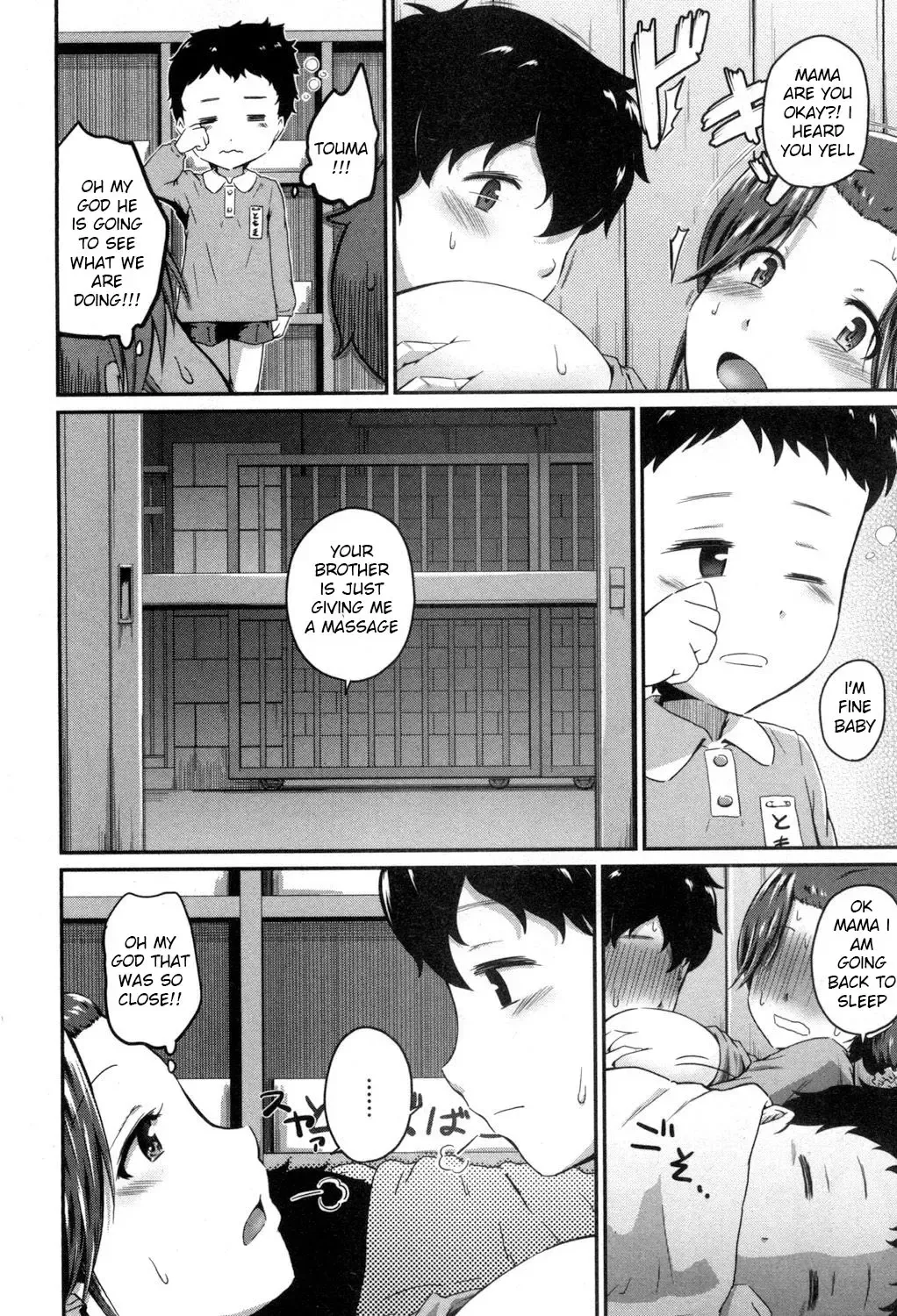 [Takayama Chihiro] Favorite Son Fhentai - Page 24