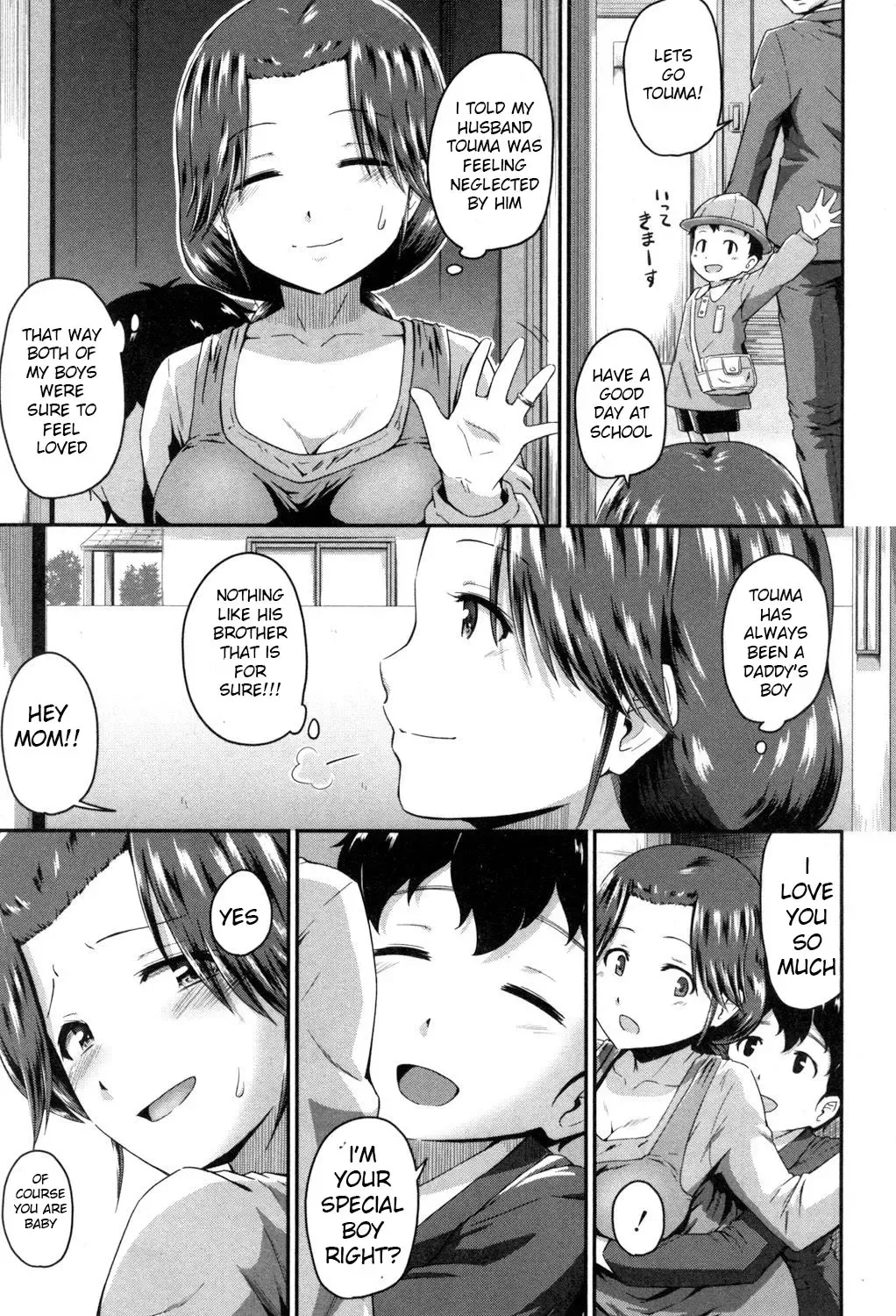 [Takayama Chihiro] Favorite Son Fhentai - Page 31