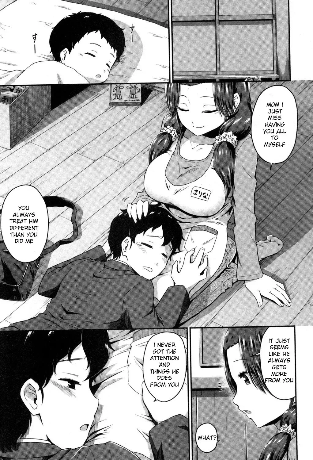[Takayama Chihiro] Favorite Son Fhentai - Page 5