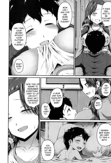 [Takayama Chihiro] Favorite Son Fhentai - Page 10