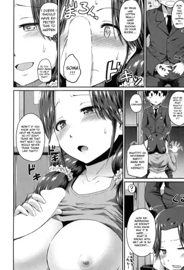 [Takayama Chihiro] Favorite Son Fhentai - Page 14
