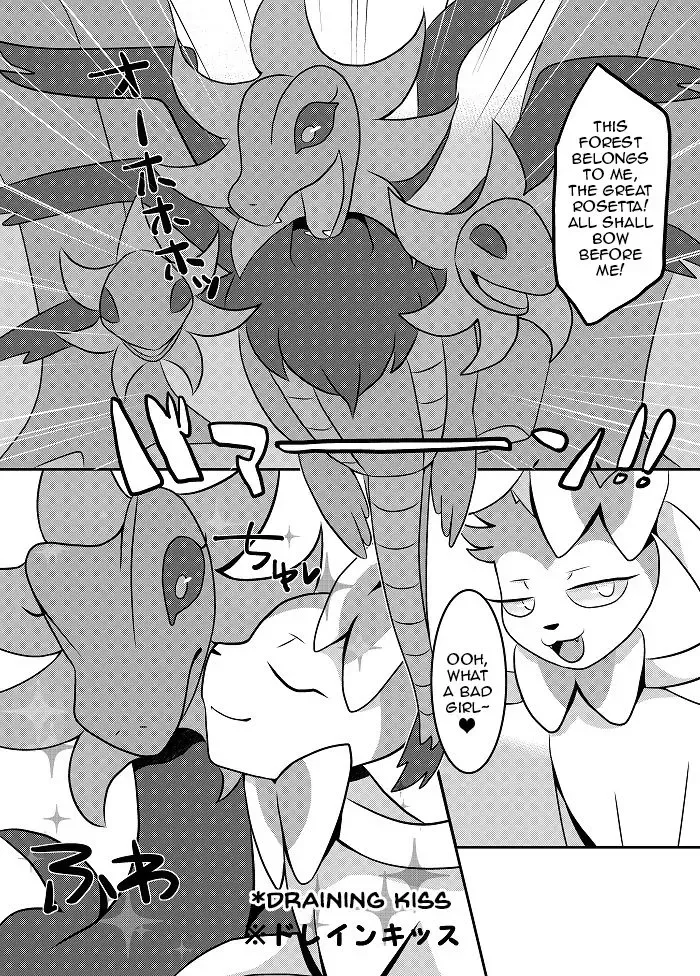 [Kiriya] Yarichinphia no Aku Type Viking! | Sex-Crazed Sylveon's Dark-Type Sex Buffet! Fhentai - Page 18