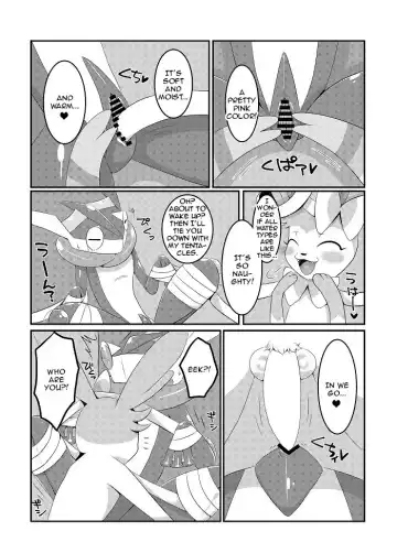 [Kiriya] Yarichinphia no Aku Type Viking! | Sex-Crazed Sylveon's Dark-Type Sex Buffet! Fhentai - Page 8