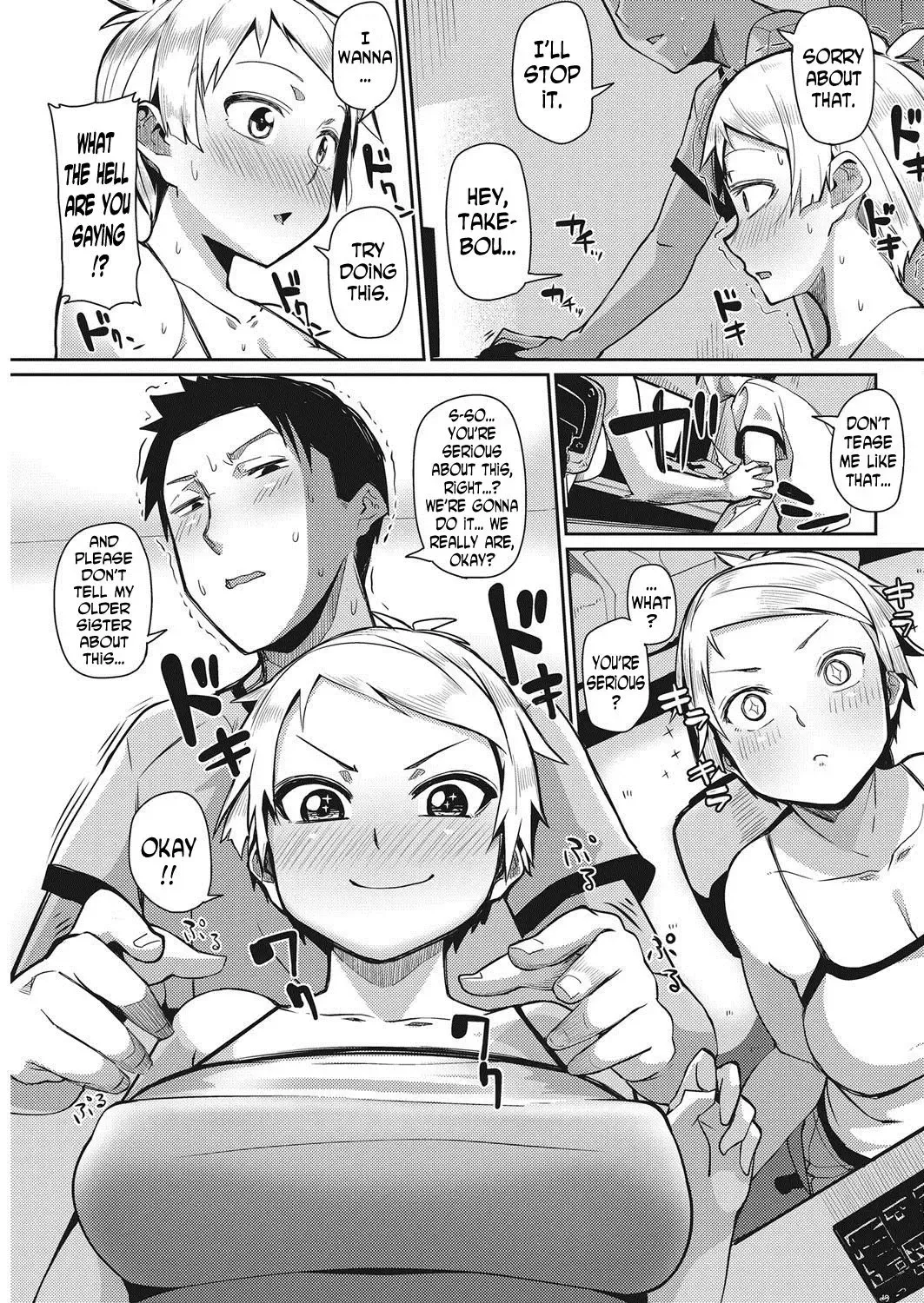 [Miitoban] Jinrui ni wa Hokentaiiku ga Hitsuyou desu | Humanity Needs Health and Physical Education Fhentai.net - Page 5