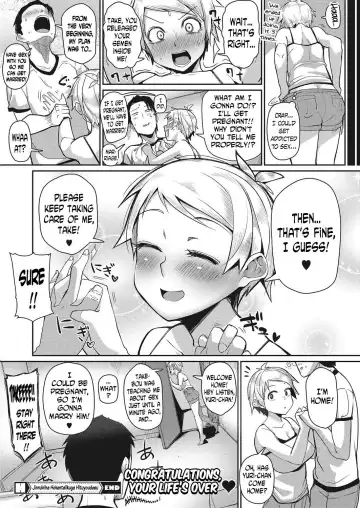 [Miitoban] Jinrui ni wa Hokentaiiku ga Hitsuyou desu | Humanity Needs Health and Physical Education Fhentai.net - Page 22