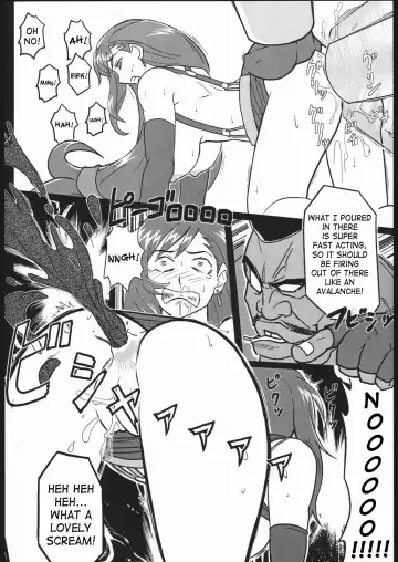 [Isako Rokuroh] EroTifa 7 Fhentai.net - Page 13