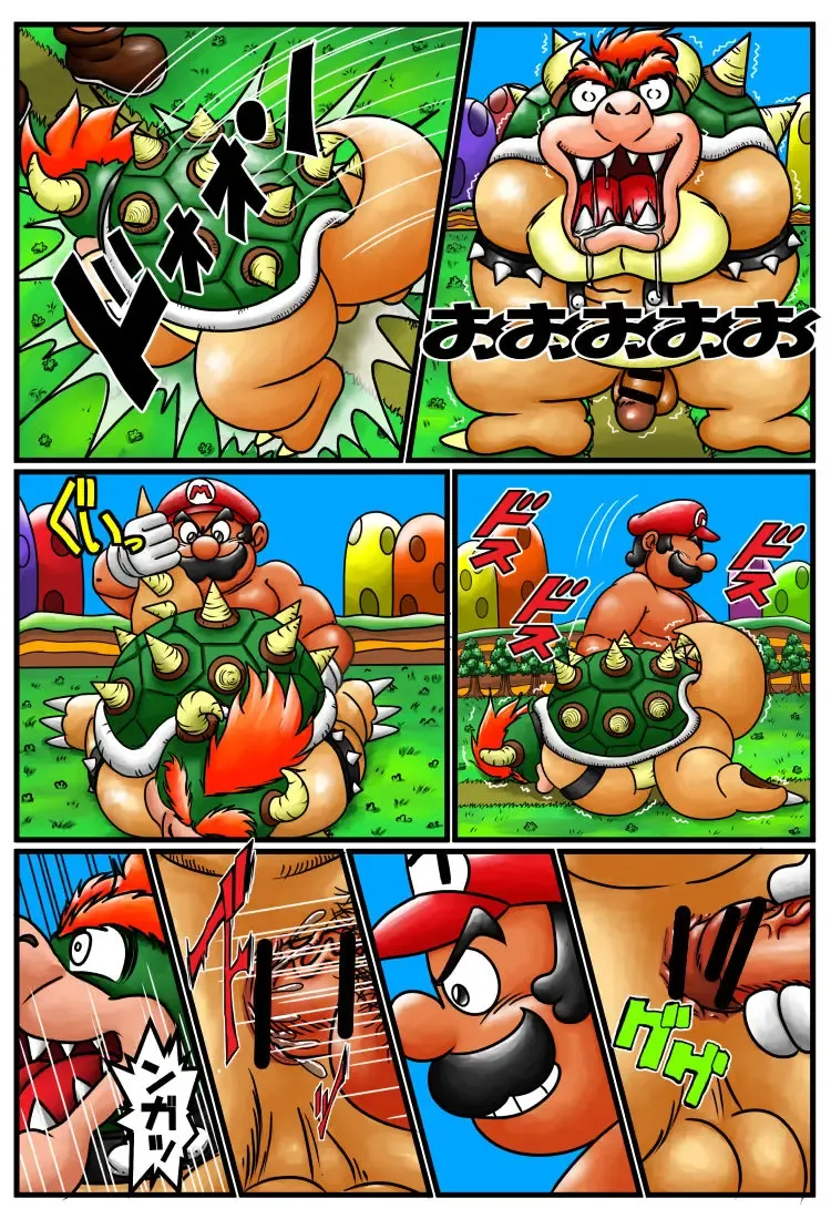 ダイナマイト ドン！ドン！ Fhentai - Page 3