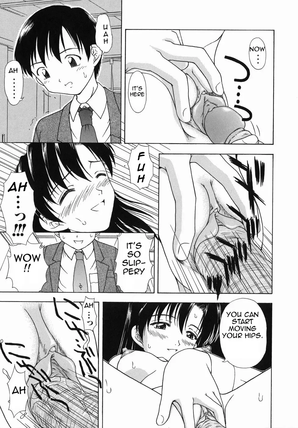 [Fujise Akira] Asa no Nikka | Morning Routine Fhentai - Page 11