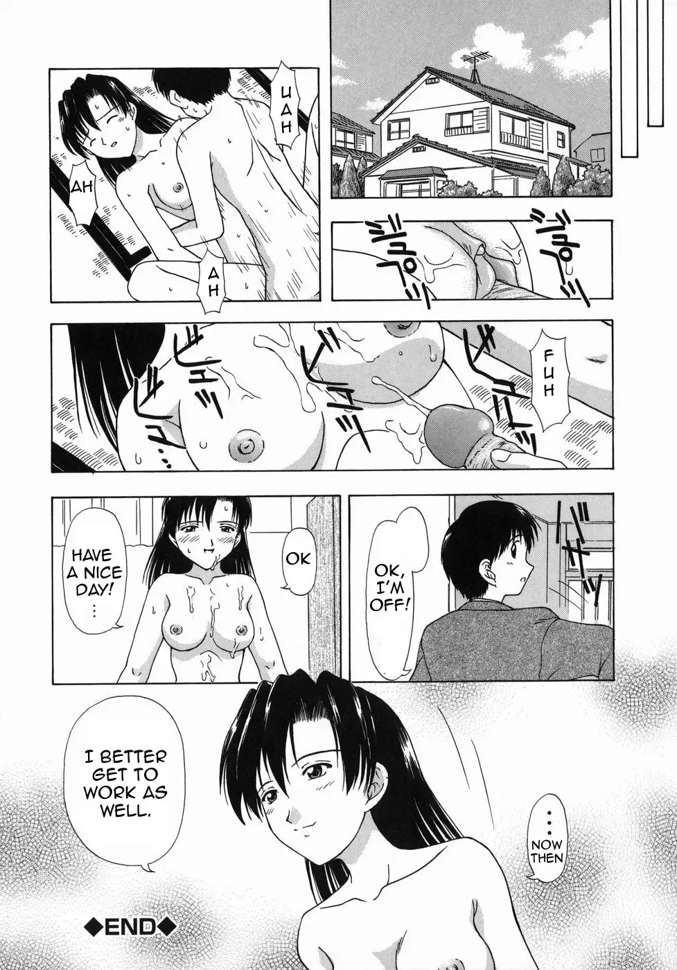 [Fujise Akira] Asa no Nikka | Morning Routine Fhentai - Page 16