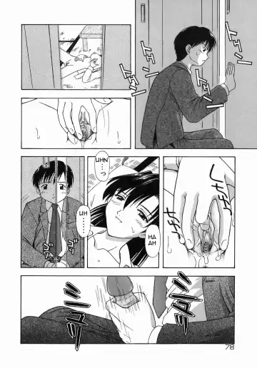 [Fujise Akira] Asa no Nikka | Morning Routine Fhentai - Page 4