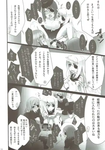 [Ssa] Barairo no Hibi ~Orimura Ichika no Harem Route Daisakusen~ Fhentai - Page 5