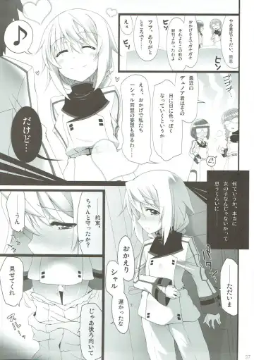 [Ssa] Barairo no Hibi ~Orimura Ichika no Harem Route Daisakusen~ Fhentai - Page 6
