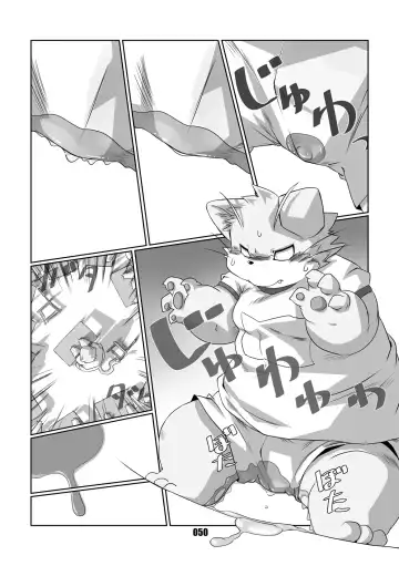 [Chibineco Master] Mochikko Club vol. 4 Fhentai - Page 49