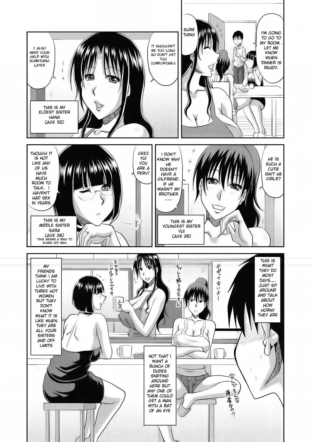 [Kai Hiroyuki] Happy Accident Fhentai - Page 2