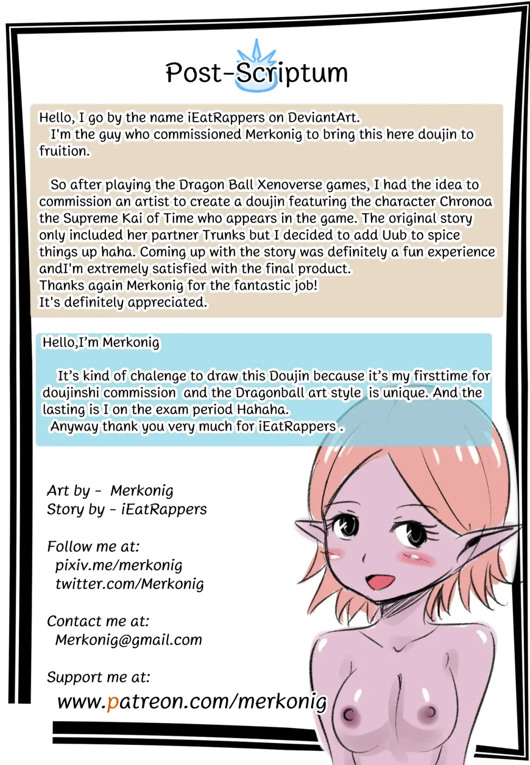 [Merkonig] Kaioshin Gone Wild (decensored) Fhentai - Page 16