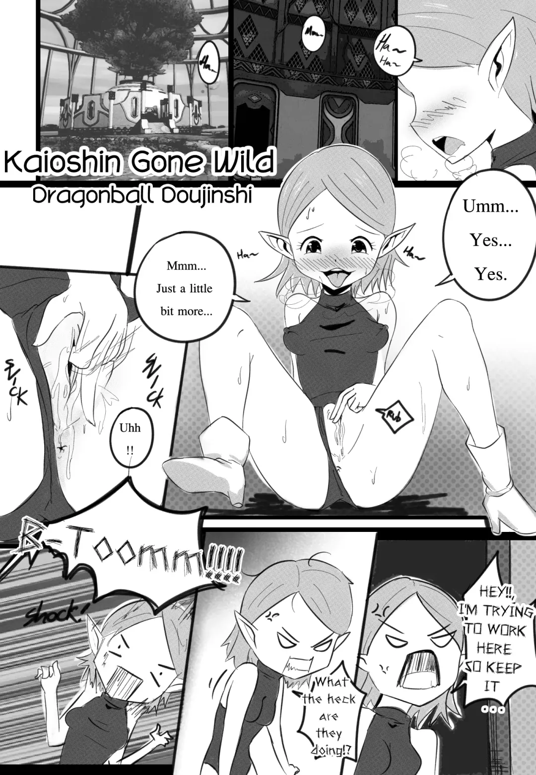 [Merkonig] Kaioshin Gone Wild (decensored) Fhentai - Page 4