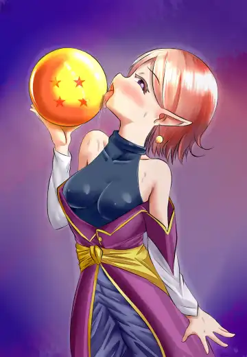 [Merkonig] Kaioshin Gone Wild (decensored) Fhentai - Page 2