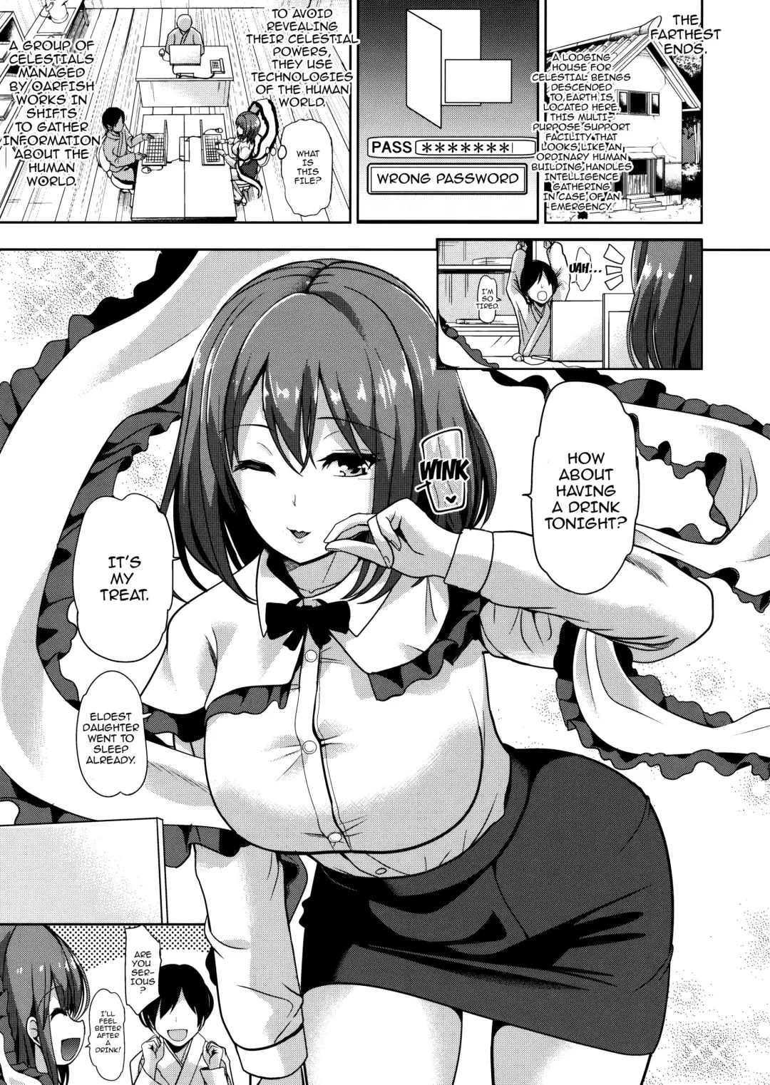 [Haitokukan] Touhou Deisuikan 9 Nagae Iku Fhentai - Page 2