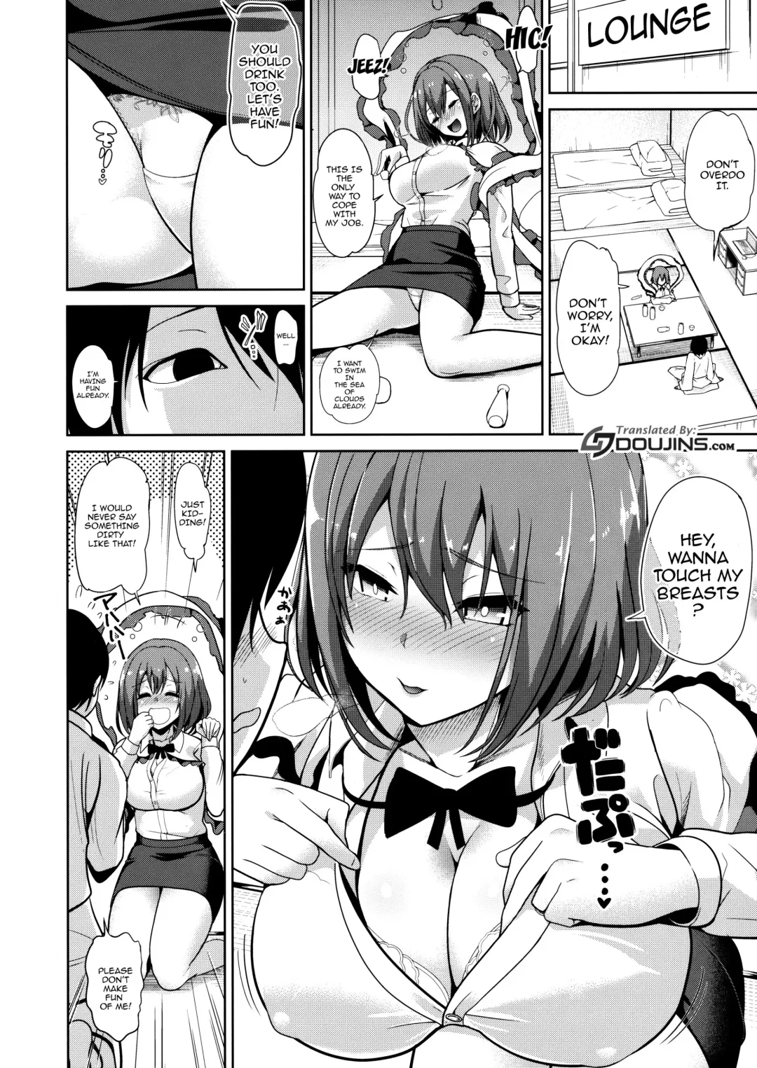 [Haitokukan] Touhou Deisuikan 9 Nagae Iku Fhentai - Page 3