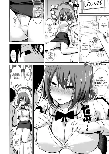 [Haitokukan] Touhou Deisuikan 9 Nagae Iku Fhentai - Page 3
