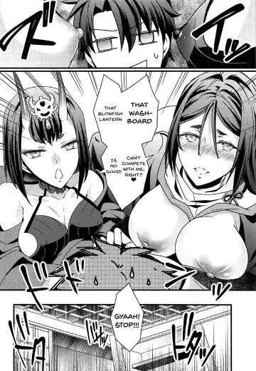 [Unikura] Chimimouryou Kikikaikai Fhentai.net - Page 6