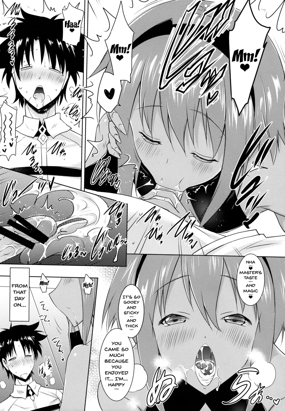 [Pony R] Seihitsu-chan to no Nukinuki Seikatsu | My Lewd Lifestyle with Seihitsu-chan Fhentai - Page 9