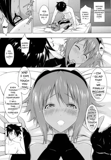 [Pony R] Seihitsu-chan to no Nukinuki Seikatsu | My Lewd Lifestyle with Seihitsu-chan Fhentai - Page 11