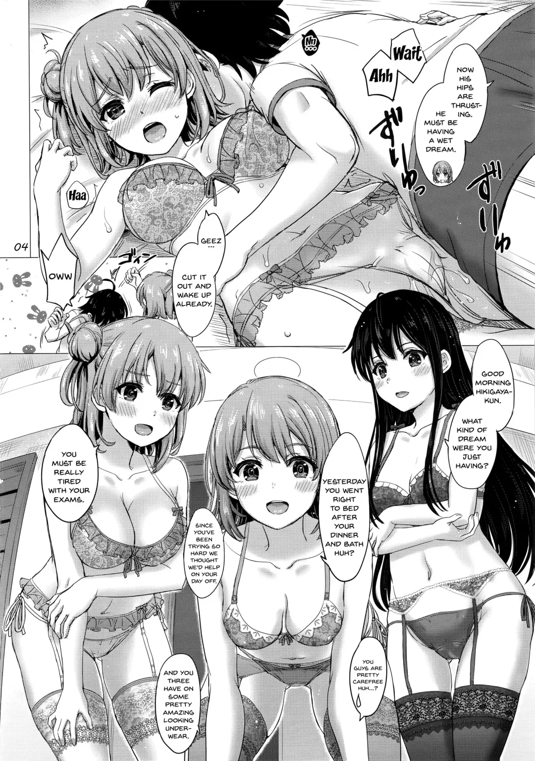 [Inanaki Shiki] Iyarashii Houshi-bu no Kanojo-tachi. | The Lewd Girls from the Service Club Fhentai - Page 4