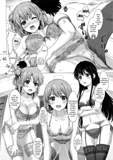 [Inanaki Shiki] Iyarashii Houshi-bu no Kanojo-tachi. | The Lewd Girls from the Service Club Fhentai - Page 4