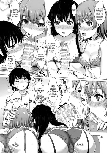 [Inanaki Shiki] Iyarashii Houshi-bu no Kanojo-tachi. | The Lewd Girls from the Service Club Fhentai - Page 9
