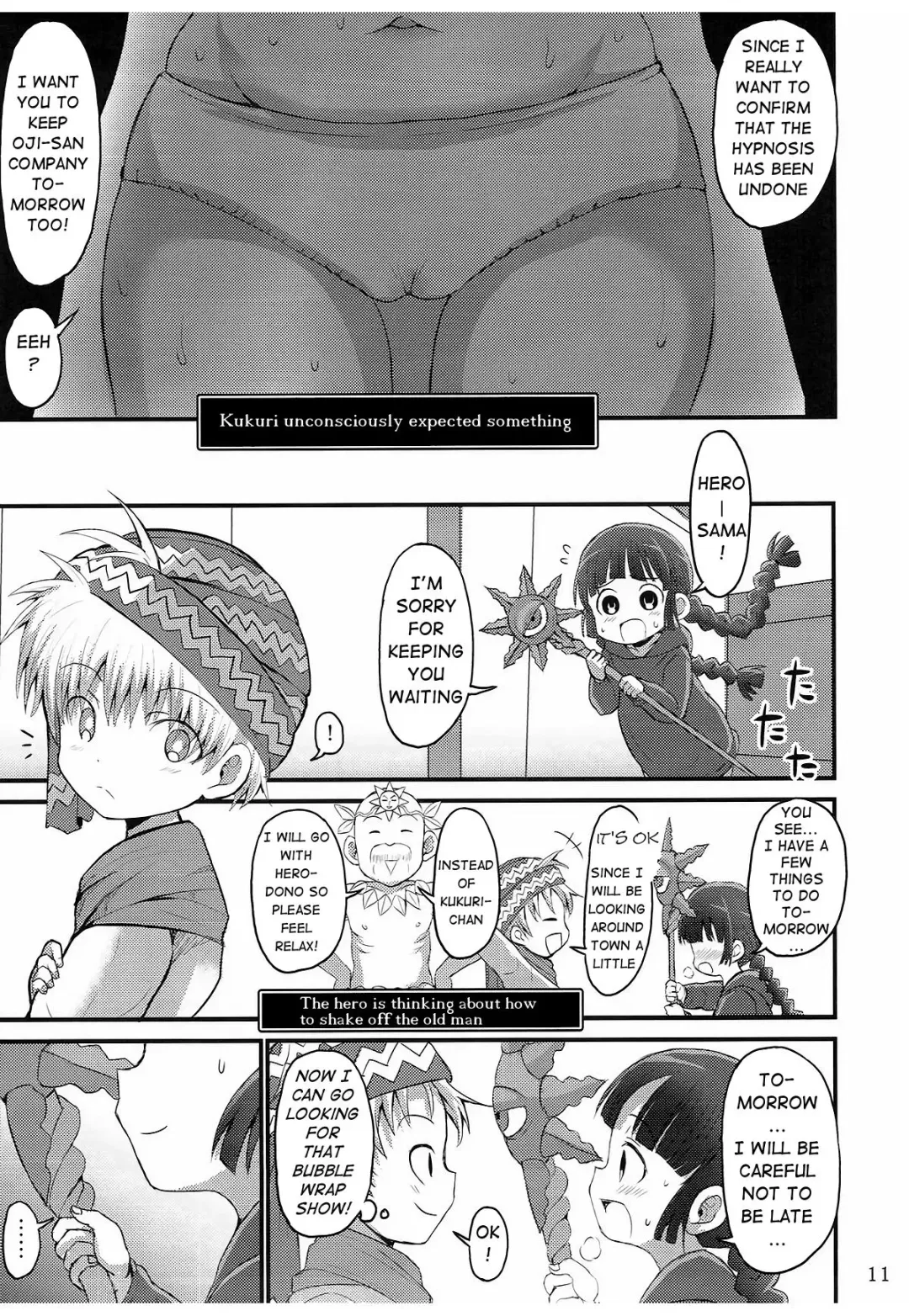 [Bu-chan] Kukuri Kurukururin Fhentai - Page 10