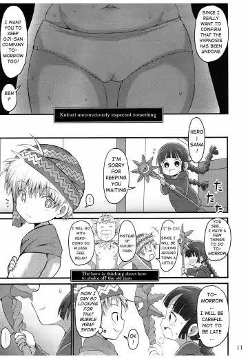 [Bu-chan] Kukuri Kurukururin Fhentai - Page 10