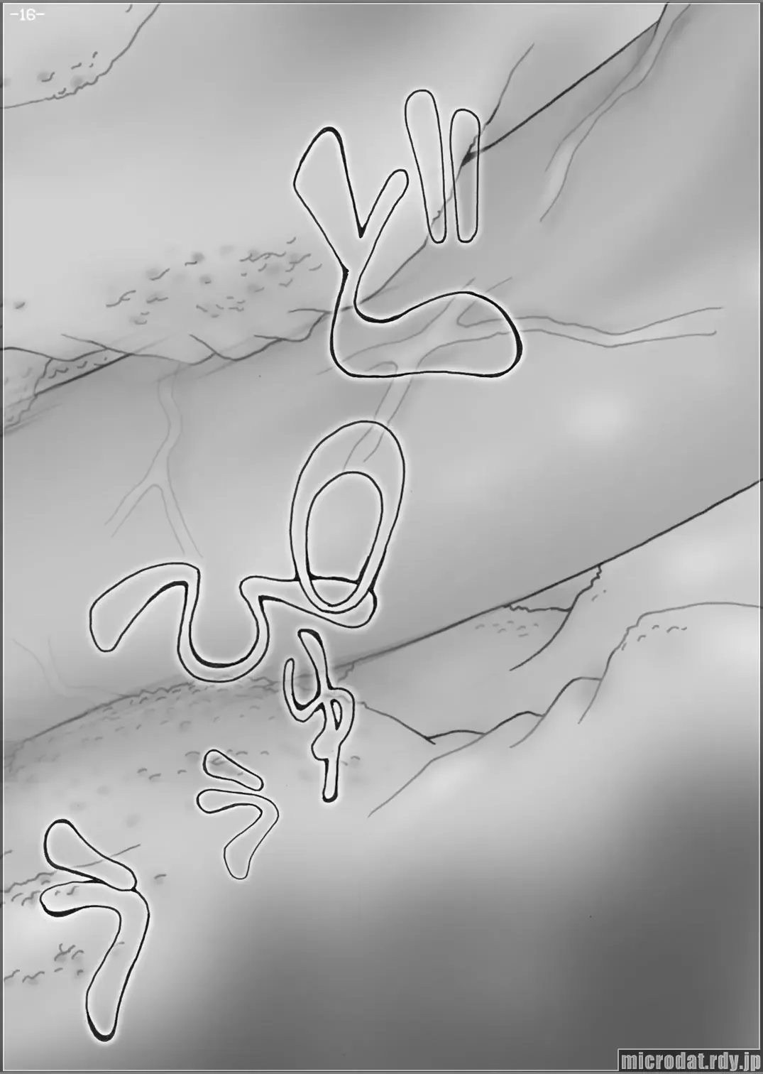 [Mimuda Ryouzou] Kyonyuu Shougakusei i-chan Fhentai - Page 14