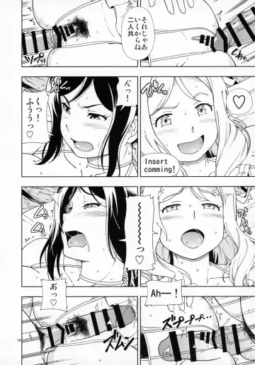 [Fukudahda] Hotel Ohara Aqours No Yu Fhentai.net - Page 12