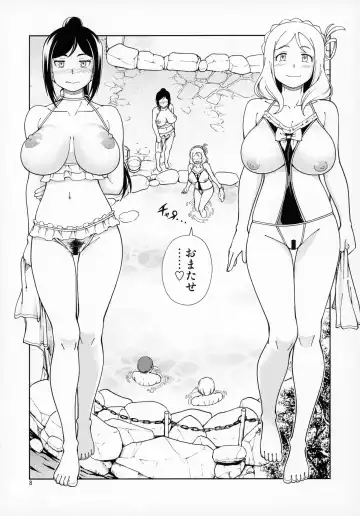 [Fukudahda] Hotel Ohara Aqours No Yu Fhentai.net - Page 7